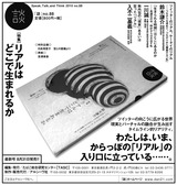 ���̡�no.88 ɽ��.jpg