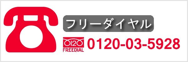 ロト6予想屋 宝くじ被害 ロト6 ミニロト ナンバーズ 当選番号予想詐欺 Mirrorsougou902のblog ロト6予想屋 宝くじ被害 ロト6 ミニロト ナンバーズ 当選番号予想詐欺 Mirrorsougou902のblog
