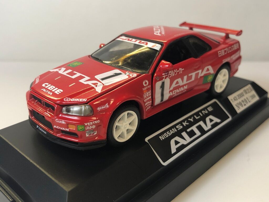 ダイヤペット　スカイラインGTR消防司令車 ダイヤペット スカイラインGTR消防司令車 1/30スカイラインGT-R