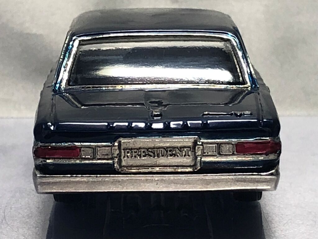 アドバンスピリット 日産プレジデント : ミニカーとか好きな人の