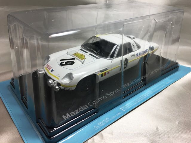 国産名車コレクション1/24 マツダ コスモスポーツ #19 定期購読特典 国産名車コレクション1/24 マツダ コスモスポーツ #19 定期購読特典
