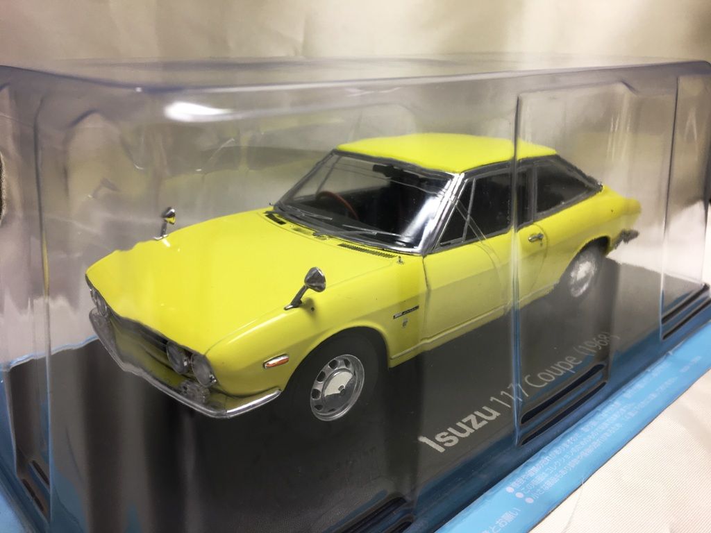 1/24 国産名車コレクション23 いすゞ 117クーペ 1968 : ミニカーとか