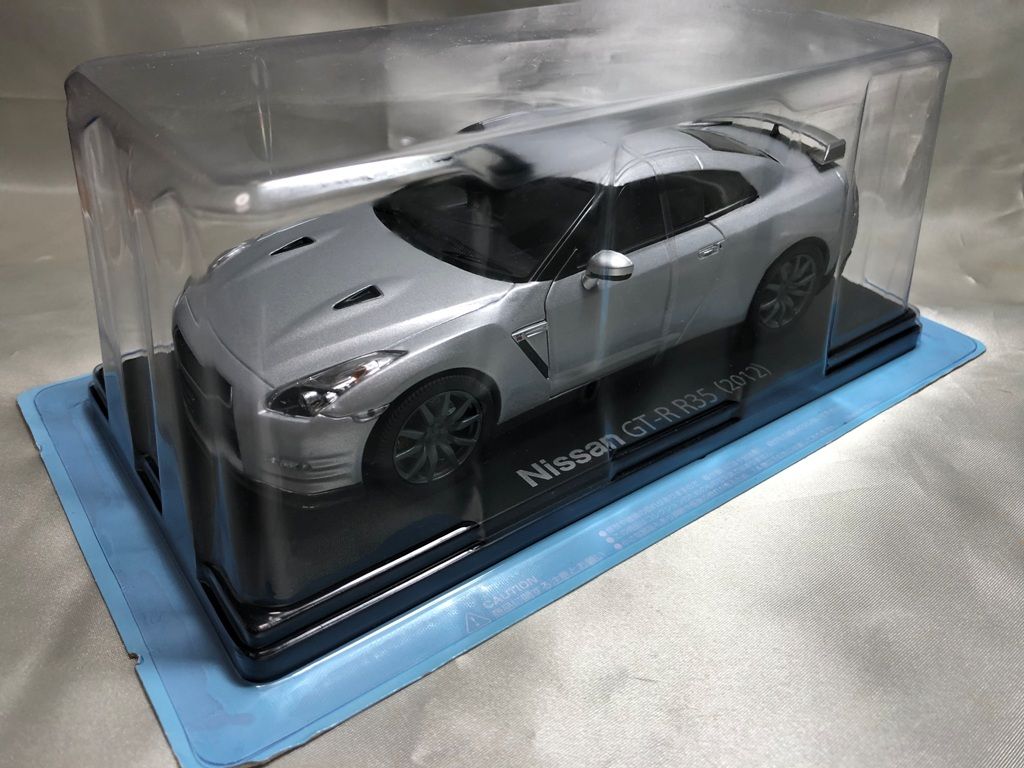 1 24 国産名車コレクション41 日産gt R R35 12 ミニカーとか好きな人のブログ そのに 1 24 国産名車コレクション41 日産gt R R35 12 ミニカーとか好きな人のブログ そのに