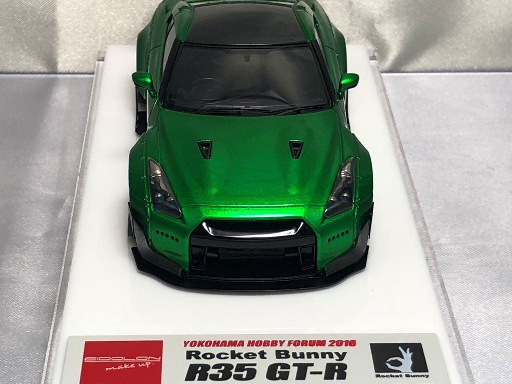 メイクアップ IM003B3 ロケットバニー R35 GT-R ミントグリーン/HRE