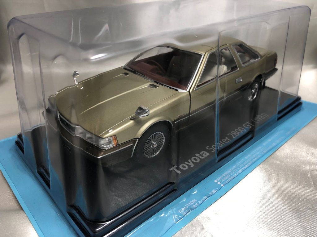 1/24国産名車コレクション トヨタソアラ2800GT 1981 : ミニカーとか