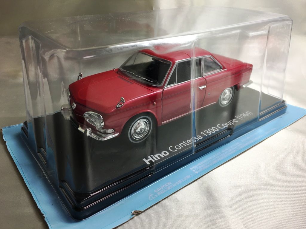 ☆日野　コンテッサ1300　クーペ　1964　　国産名車コレクション　1/24　ブリスター未開封　アシェット | 日野 コンテッサ1300クーペ 1964国産名車コレクション1⁄24