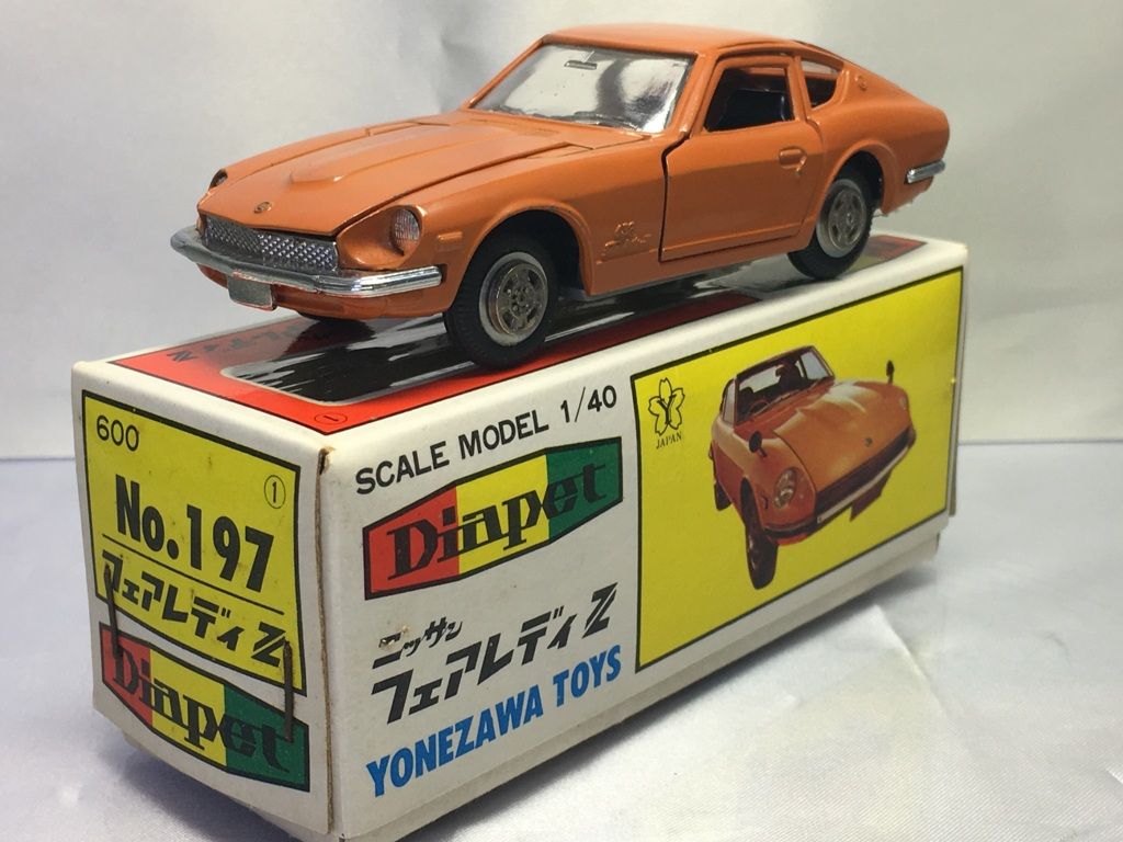 ダイヤペット 日産 フェアレディZ432 サファリブラウン : ミニカーとか