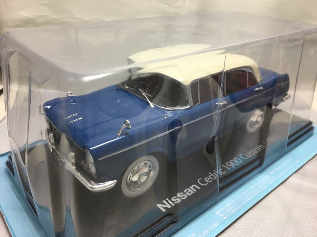 1/24 国産名車コレクション29 日産セドリック 1900カスタム 1961
