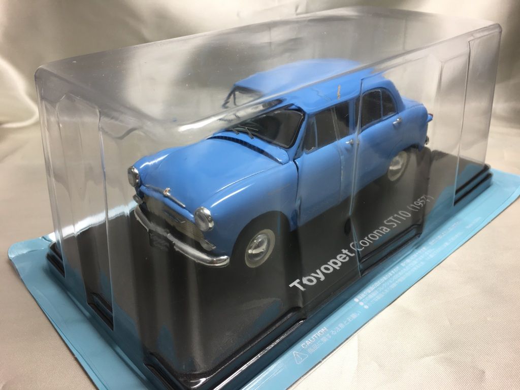 Amazon | アシェット 国産名車コレクション 1/24 & 1/43