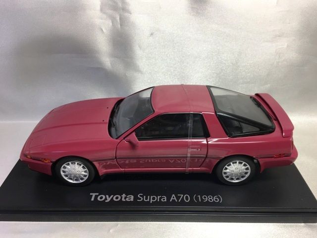 1/24国産名車コレクション12 トヨタ スープラA70 (1986) : ミニカー