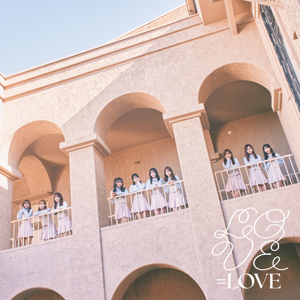 LOVE（イコールラブ）/ 18th Single収録曲『恋人以上、好き未満