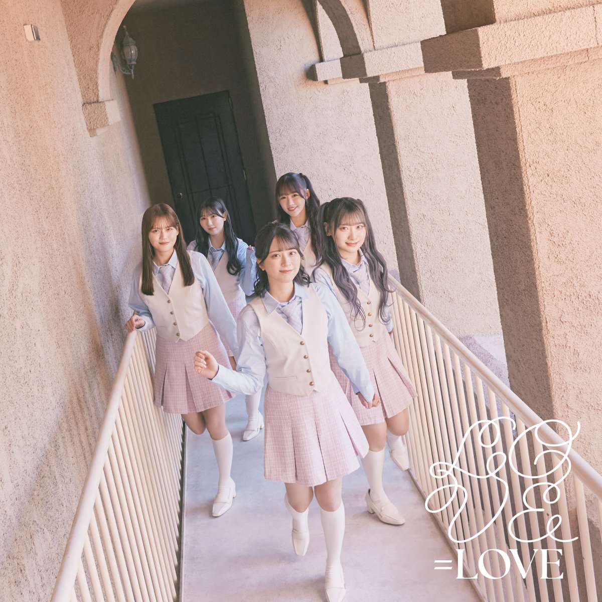 LOVE（イコールラブ）/ 18th Single収録曲『恋人以上、好き未満