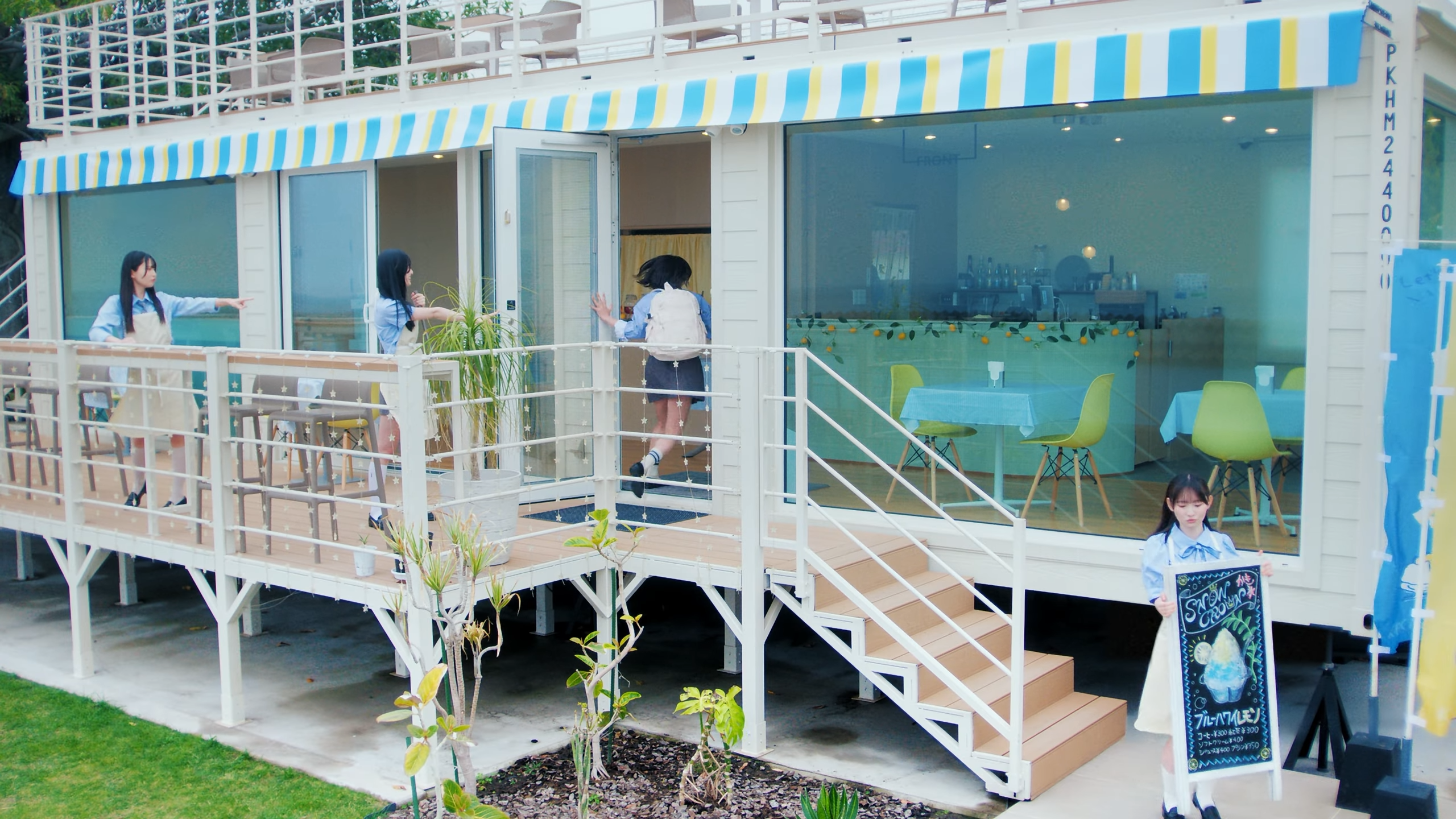 ≒JOY（ニアリーイコールジョイ）/ 3rd Single 表題曲『ブルー