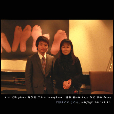 ���� ��� piano