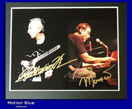 Pat Martino(g)