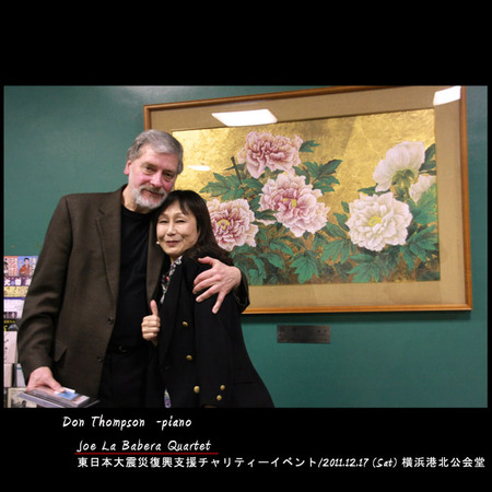 Joe La Babera Quartet