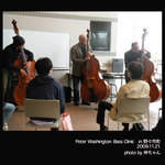 Peter Washington -bass