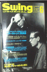 Undercurrent3