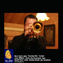 ������� - trumpet
