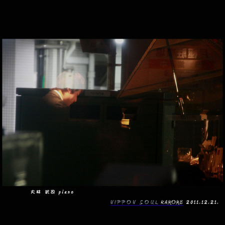 ���� ��� piano