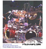 terry bozzio