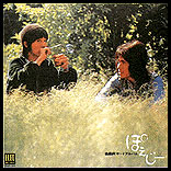 古井戸2