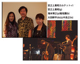 横浜JAZZプロムナード(2006) 2
