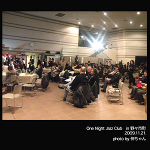 One Night Jazz Club in 野々市町