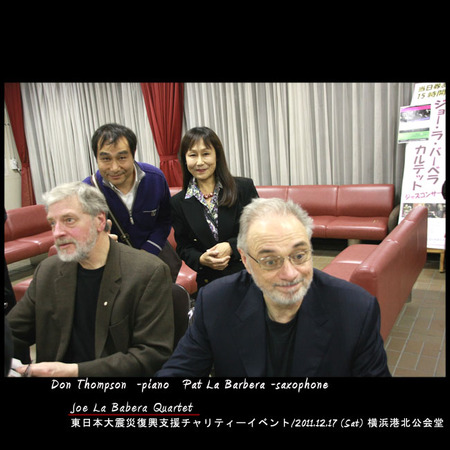 Joe La Babera Quartet