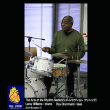 Leroy Williams - drums