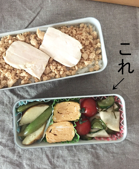 かぶきゅうり
