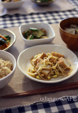 みるまゆオフィシャルブログ「おだんごカフェ@体に優しいナチュラルレシピ」Powered by Ameba-晩ごはん・その6