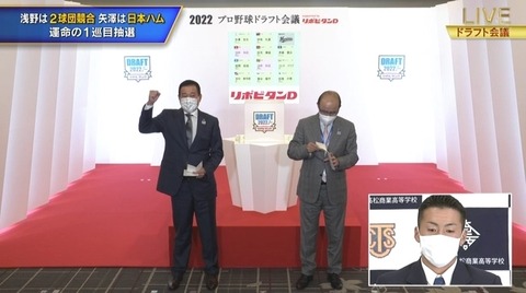 bandicam 2022-10-20 16-47-43-153.avi_snapshot_36.42.201