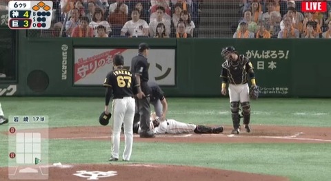 bandicam 2019-09-15 16-15-47-186.mp4_snapshot_00.13.277