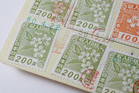 gf1120612810m-1024x682