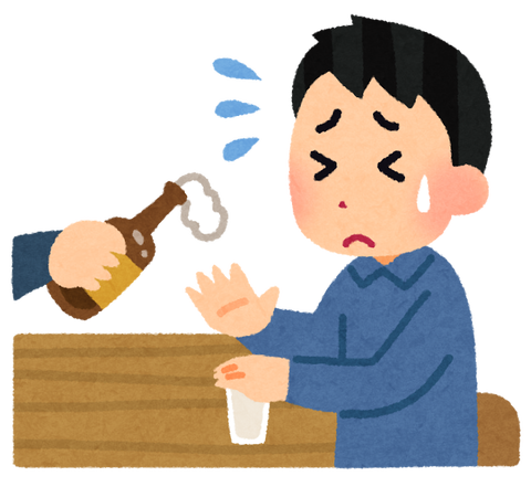 a8812748-882f-4e5f-af62-c3636c4e5a75
