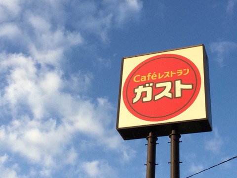 53FEC53B-8C02-4940-959B-97E5E7BAE932