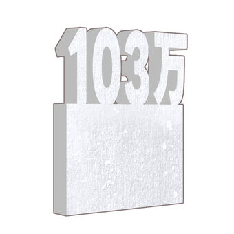 df8470149994a33cf3e4d0bc40e89558_t