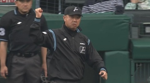 bandicam 2022-05-21 16-40-31-736.avi_snapshot_00.15.864