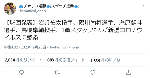 あsdふぁfs