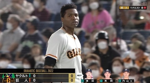 bandicam 2022-05-08 14-08-58-089.avi_snapshot_16.58.519