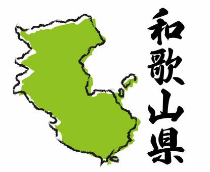 de844f5a5af50e07af48b67cfe1d8b40_t