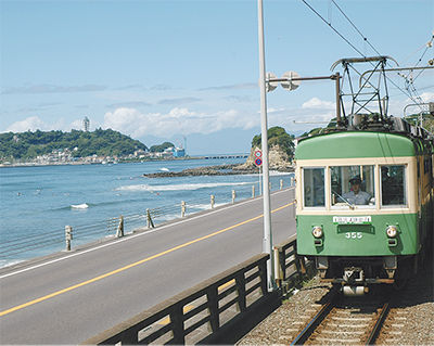 fujisawa