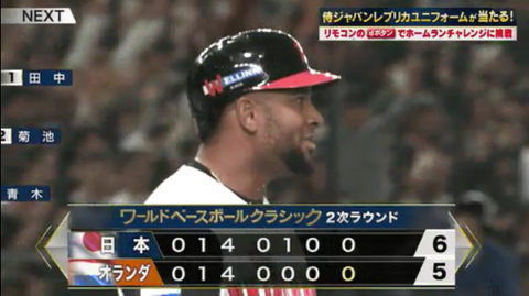 キャプチャ