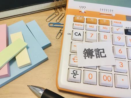 caf5ad3be7b8eee3c01de010662be81f_t