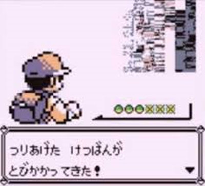 type-null-ketuban-pokemon-8
