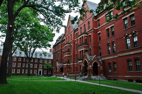 Harvard-Campsjpg-650x432