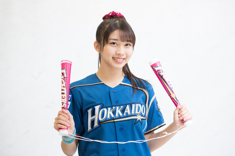 AS20190325003400_comm