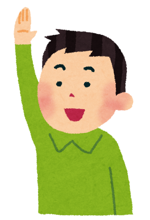 kyosyu_man