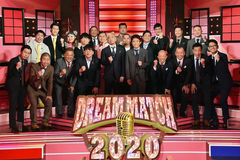 dreammatch01